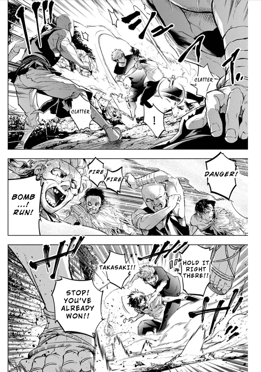 Ingoshima Chapter 64 page 3 - Chapter 64: Walk the Thorny Path (Part 4)