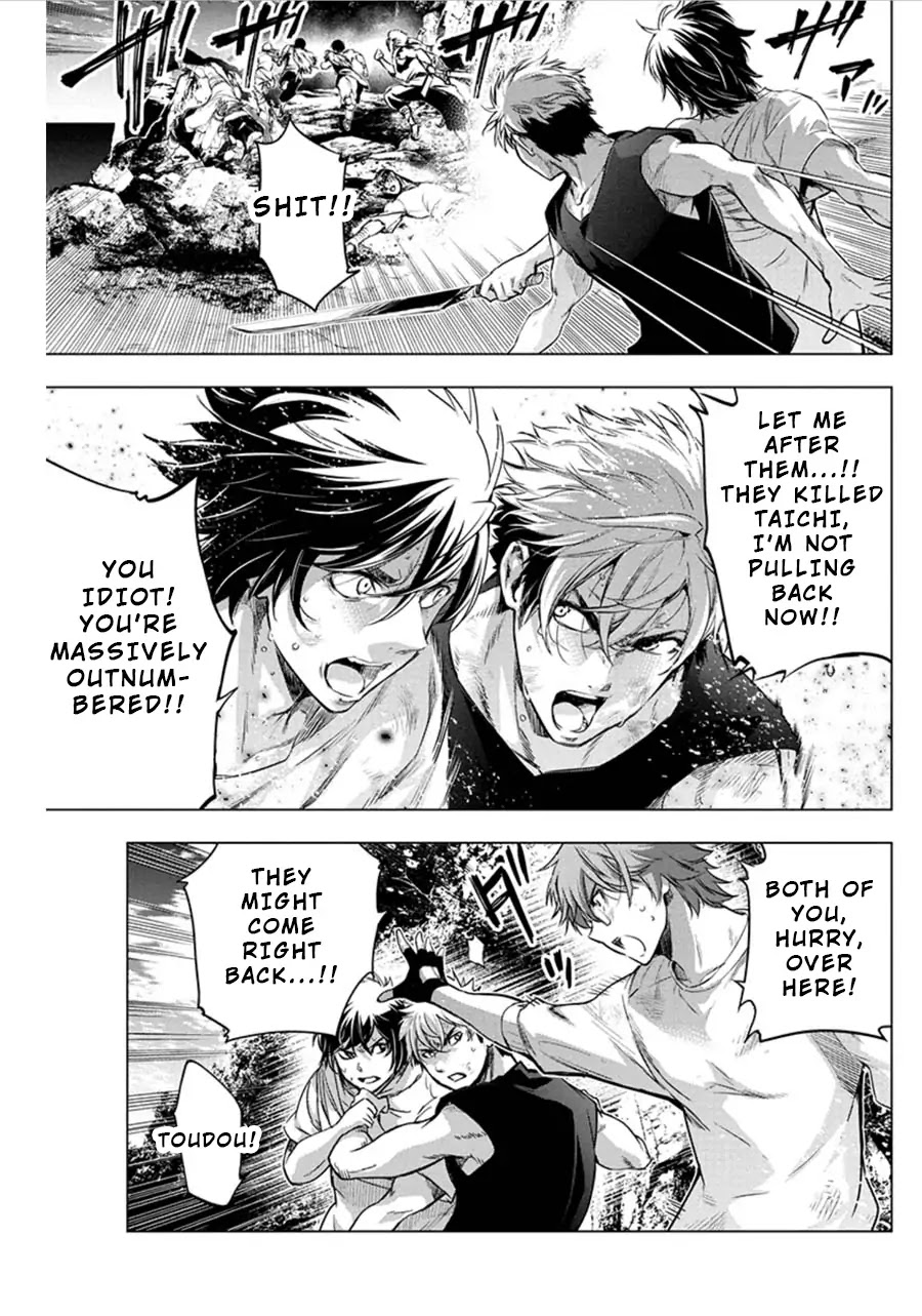 Ingoshima Chapter 64 page 4 - Chapter 64: Walk the Thorny Path (Part 4)