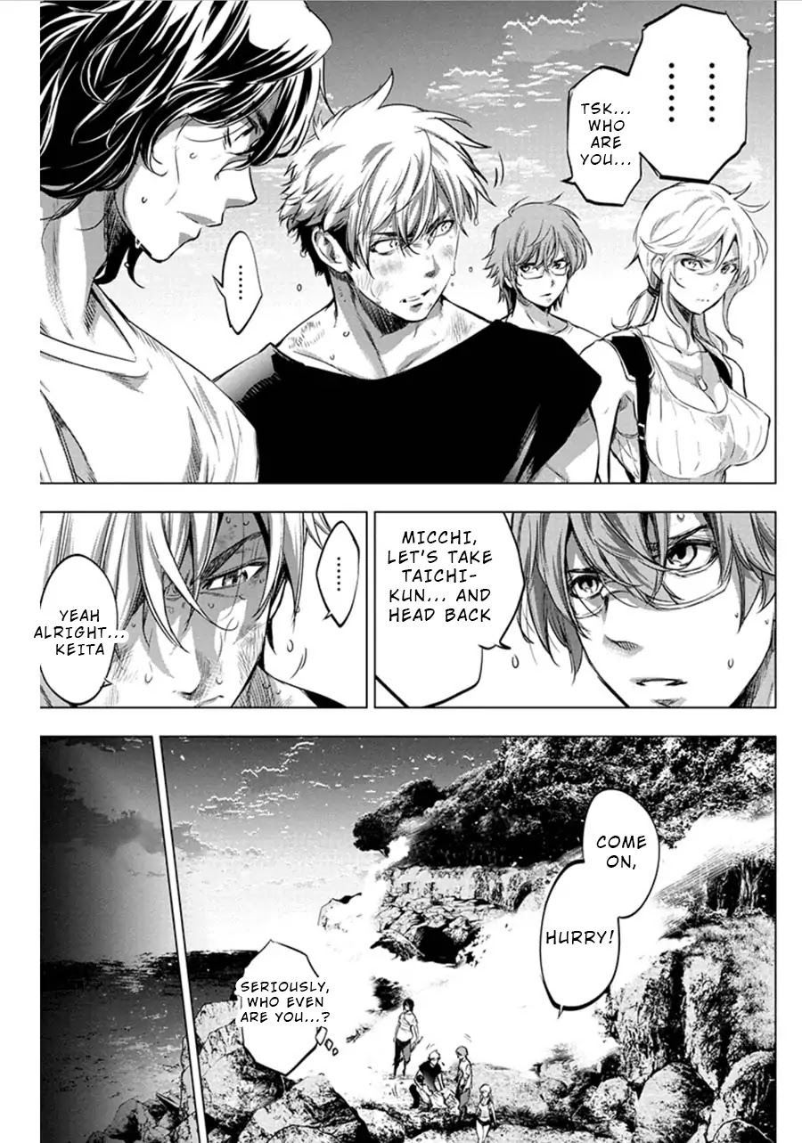 Ingoshima Chapter 64 page 6 - Chapter 64: Walk the Thorny Path (Part 4)
