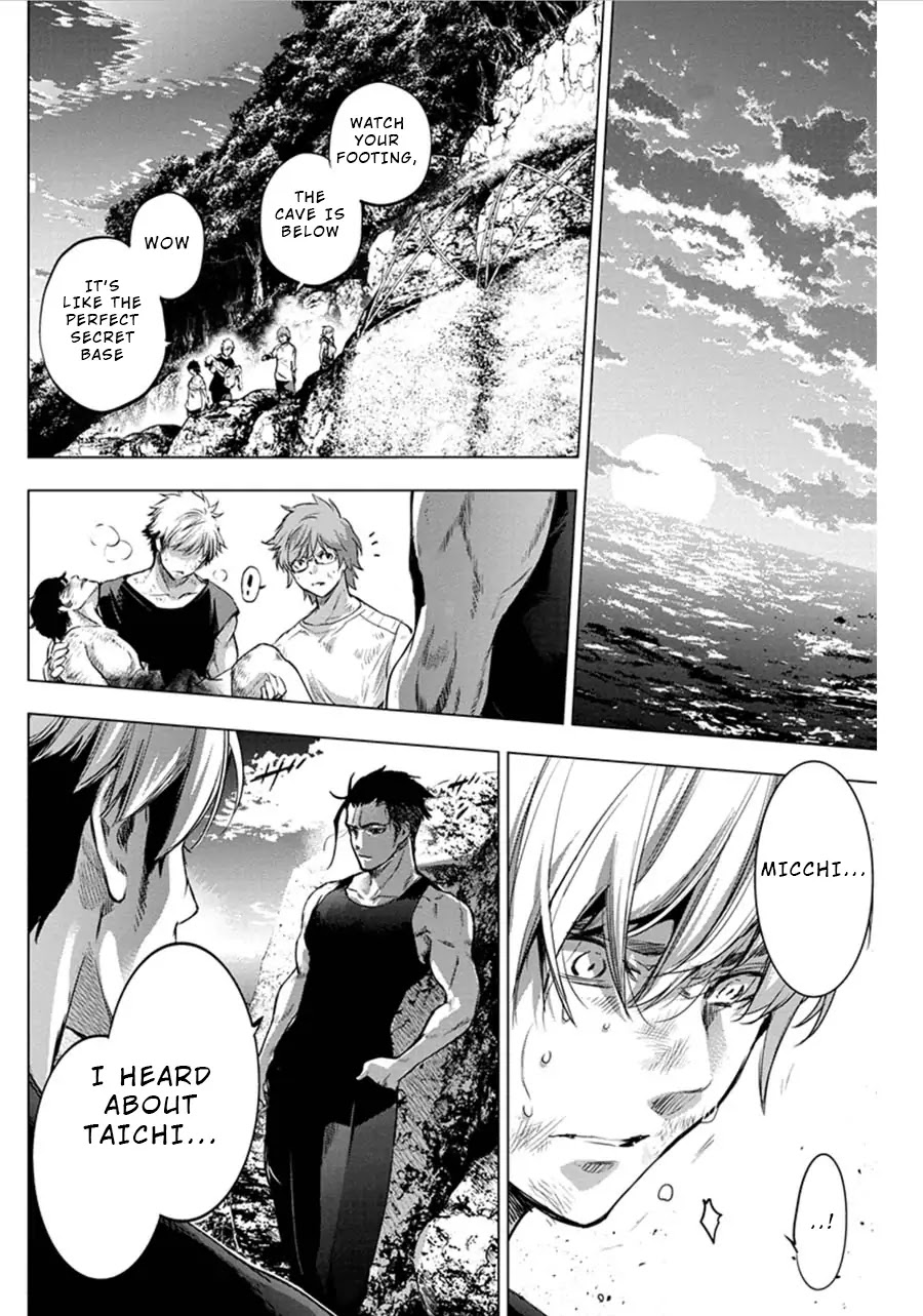 Ingoshima Chapter 64 page 7 - Chapter 64: Walk the Thorny Path (Part 4)
