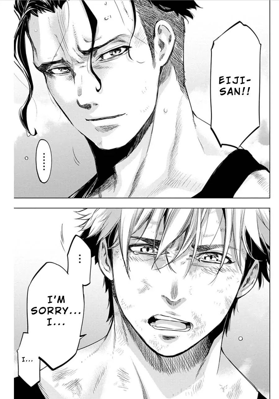 Ingoshima Chapter 64 page 8 - Chapter 64: Walk the Thorny Path (Part 4)