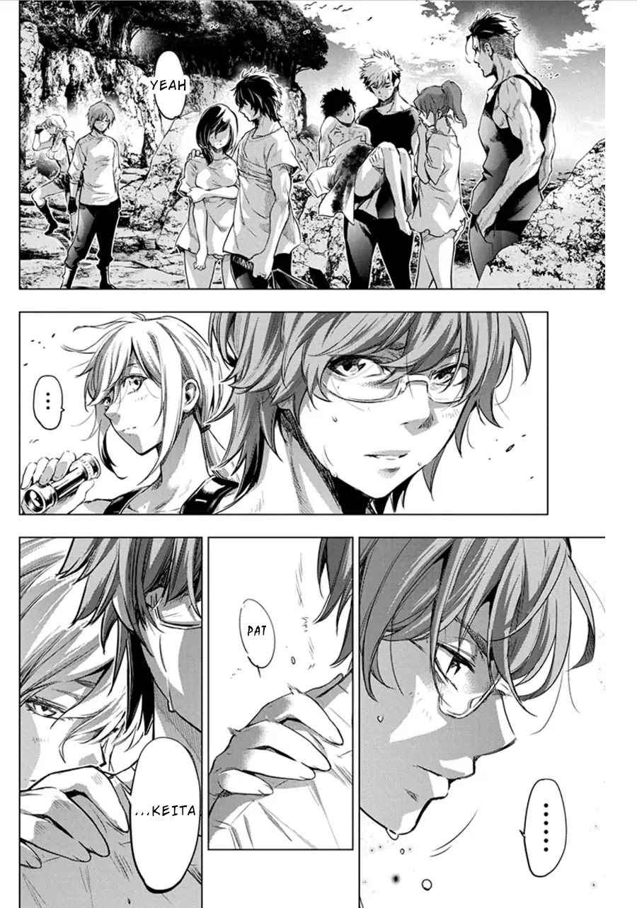 Ingoshima Chapter 65 page 2 - Chapter 65: Walk the Thorny Path (Part 5)