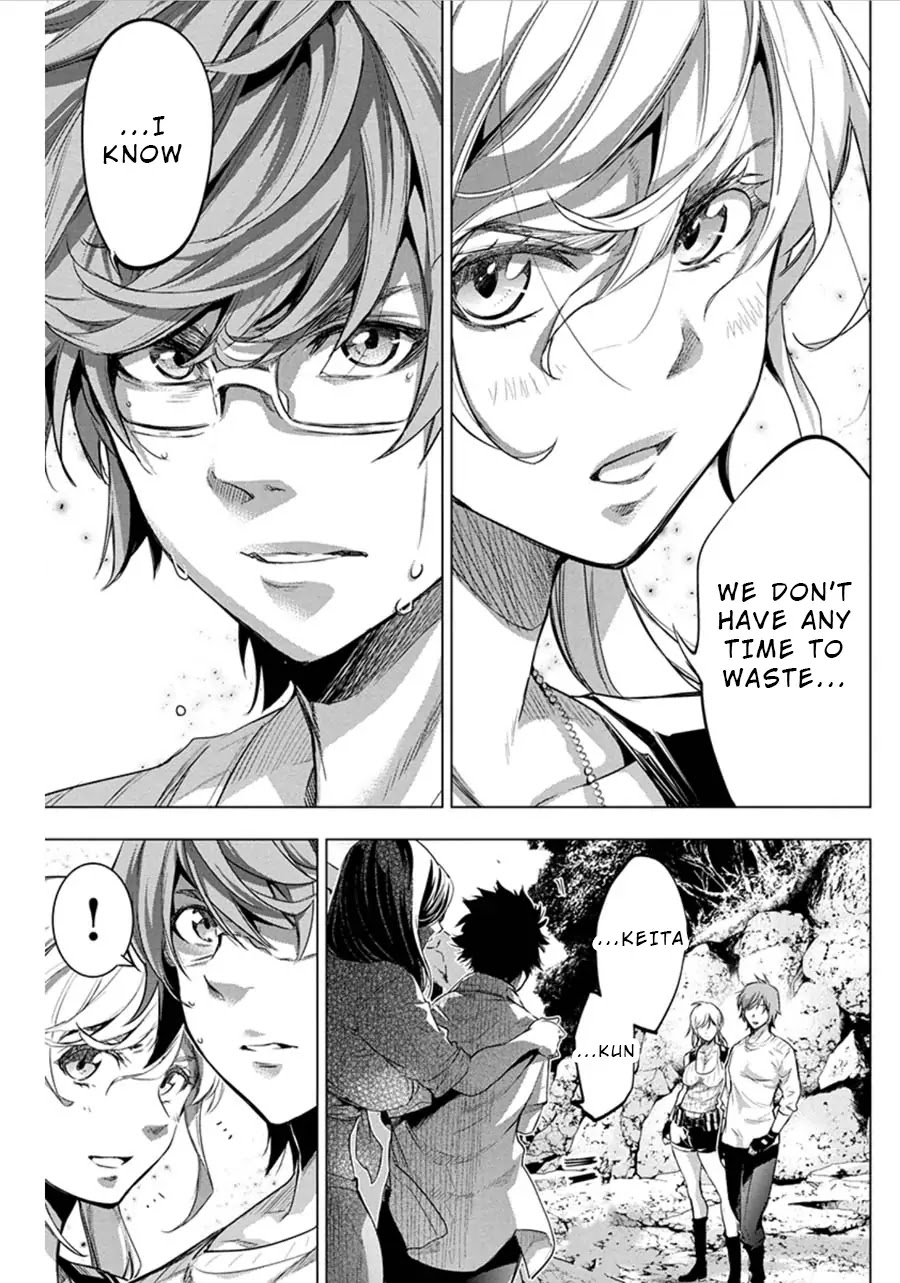 Ingoshima Chapter 65 page 3 - Chapter 65: Walk the Thorny Path (Part 5)