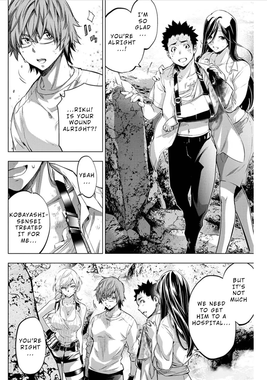 Ingoshima Chapter 65 page 4 - Chapter 65: Walk the Thorny Path (Part 5)