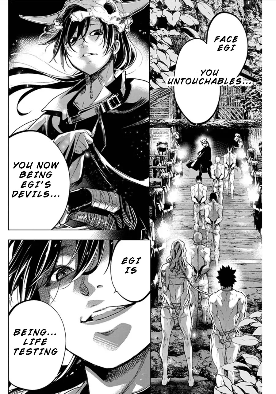 Ingoshima Chapter 65 page 7 - Chapter 65: Walk the Thorny Path (Part 5)