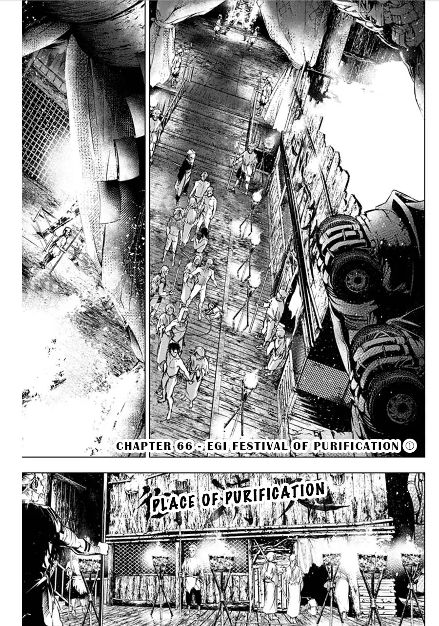 Ingoshima Chapter 66 page 1 - Chapter 66: Egi Festival of Purification (Part 1)