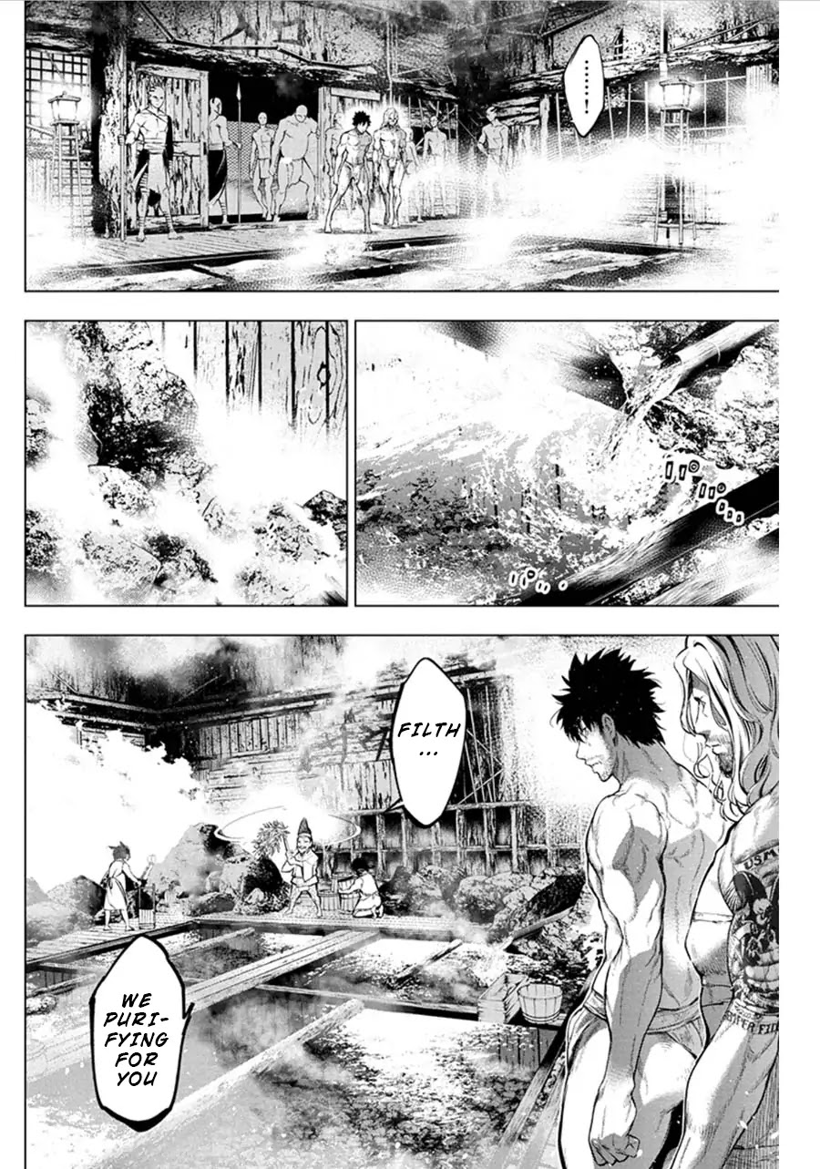 Ingoshima Chapter 66 page 2 - Chapter 66: Egi Festival of Purification (Part 1)