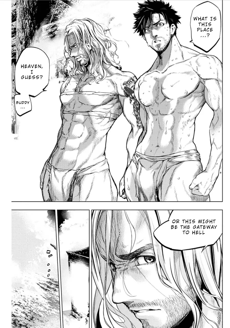 Ingoshima Chapter 66 page 3 - Chapter 66: Egi Festival of Purification (Part 1)