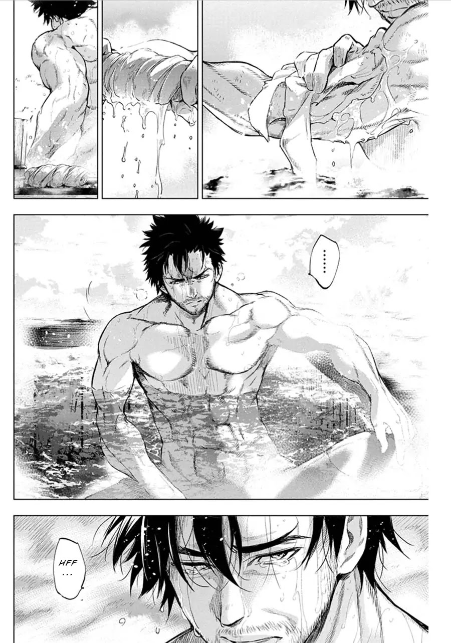 Ingoshima Chapter 66 page 4 - Chapter 66: Egi Festival of Purification (Part 1)