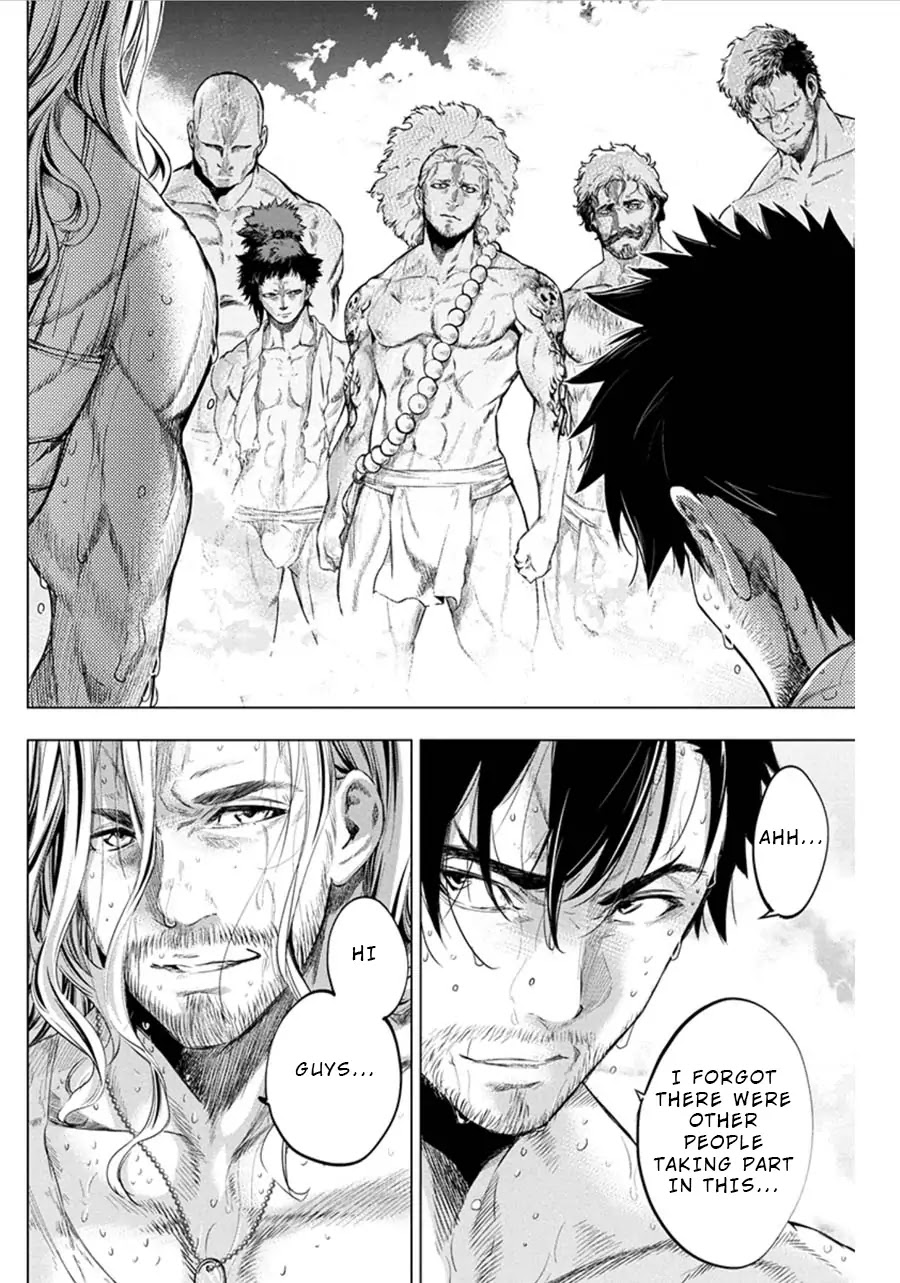 Ingoshima Chapter 66 page 6 - Chapter 66: Egi Festival of Purification (Part 1)