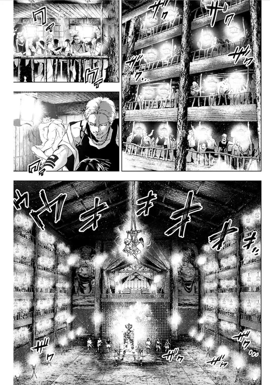 Ingoshima Chapter 66 page 7 - Chapter 66: Egi Festival of Purification (Part 1)