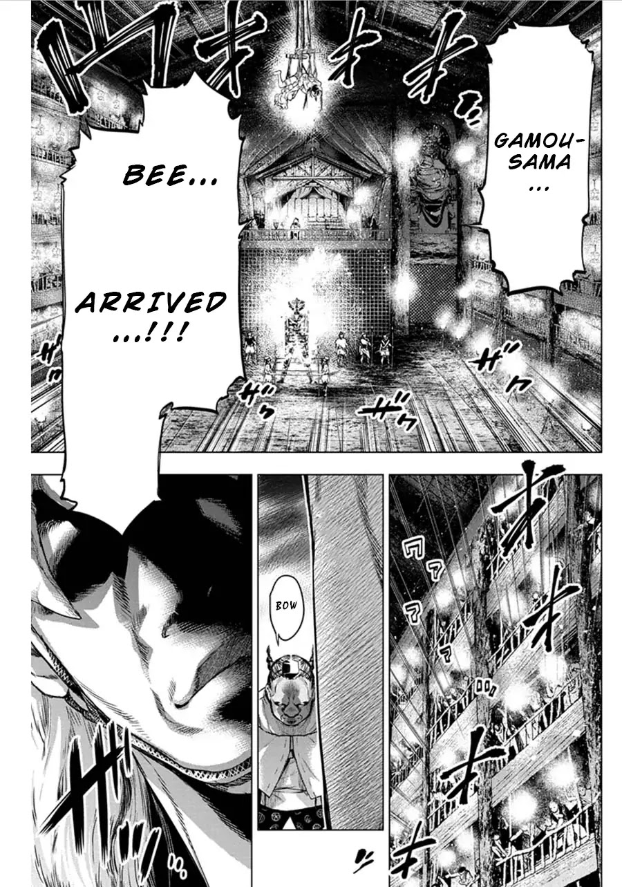 Ingoshima Chapter 67 page 3 - Chapter 67: Egi Festival of Purification (Part 2)