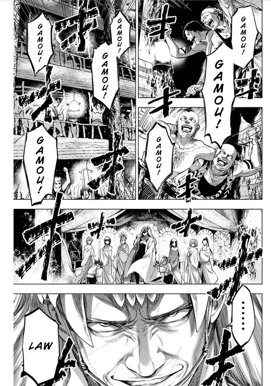 Ingoshima Chapter 67 page 5 - Chapter 67: Egi Festival of Purification (Part 2)