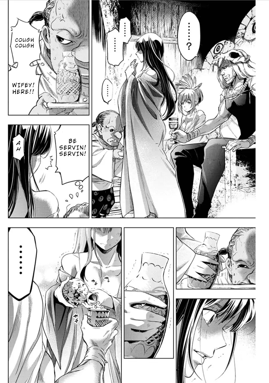 Ingoshima Chapter 67 page 8 - Chapter 67: Egi Festival of Purification (Part 2)