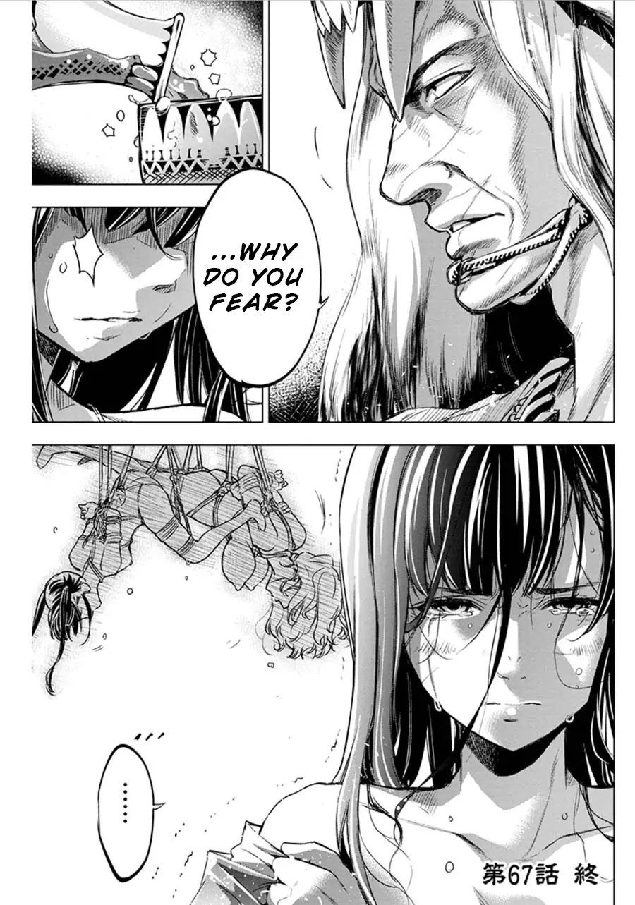 Ingoshima Chapter 67 page 9 - Chapter 67: Egi Festival of Purification (Part 2)