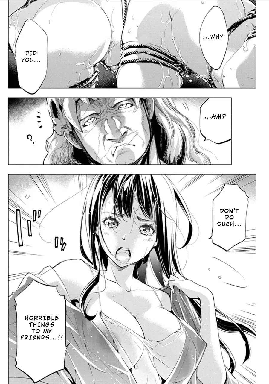 Ingoshima Chapter 68 page 2 - Chapter 68: Egi Festival of Purification (Part 3)