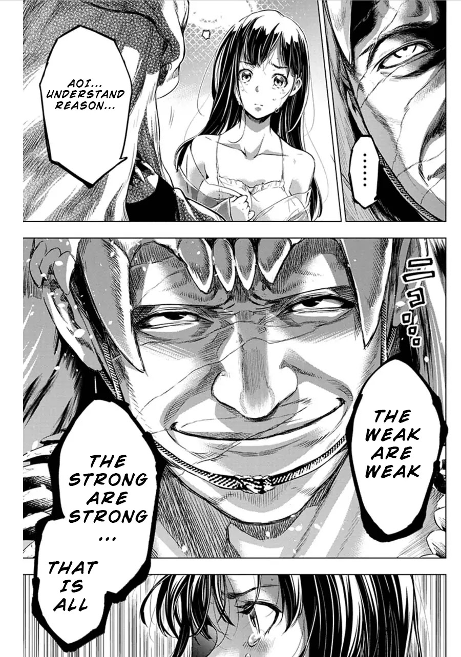 Ingoshima Chapter 68 page 3 - Chapter 68: Egi Festival of Purification (Part 3)