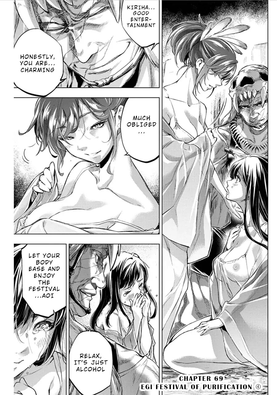 Ingoshima Chapter 69 page 1 - Chapter 69: Egi Festival of Purification (Part 4)