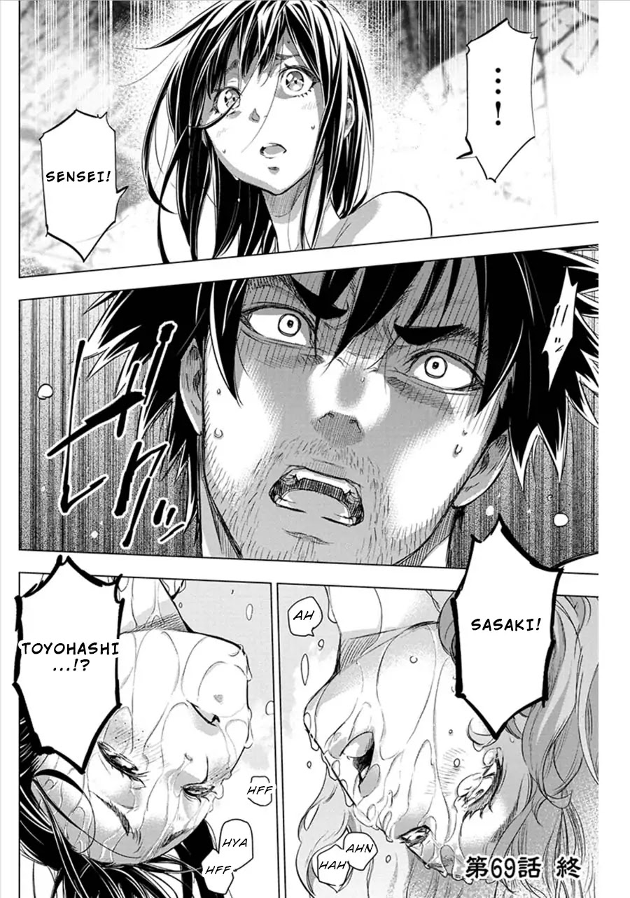 Ingoshima Chapter 69 page 10 - Chapter 69: Egi Festival of Purification (Part 4)