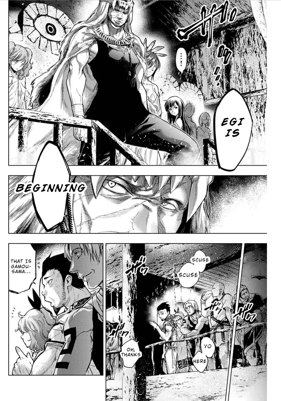 Ingoshima Chapter 69 page 2 - Chapter 69: Egi Festival of Purification (Part 4)