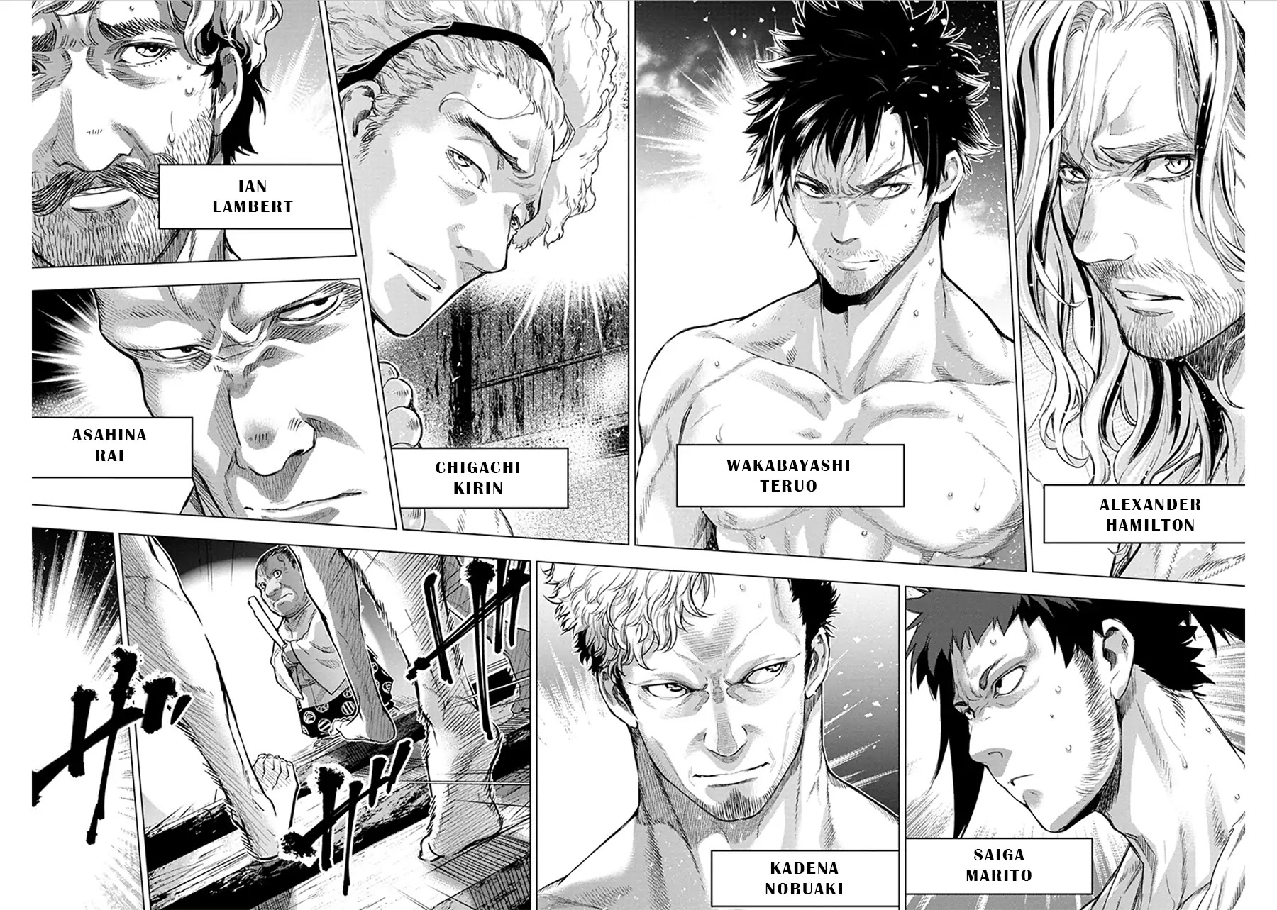 Ingoshima Chapter 69 page 8 - Chapter 69: Egi Festival of Purification (Part 4)