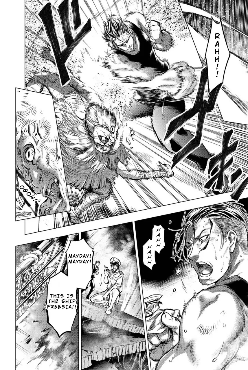 Ingoshima Chapter 7 page 12 - Chapter 7: Dying on the Battlefield