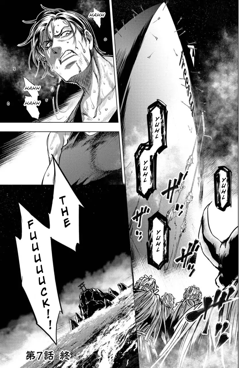 Ingoshima Chapter 7 page 21 - Chapter 7: Dying on the Battlefield