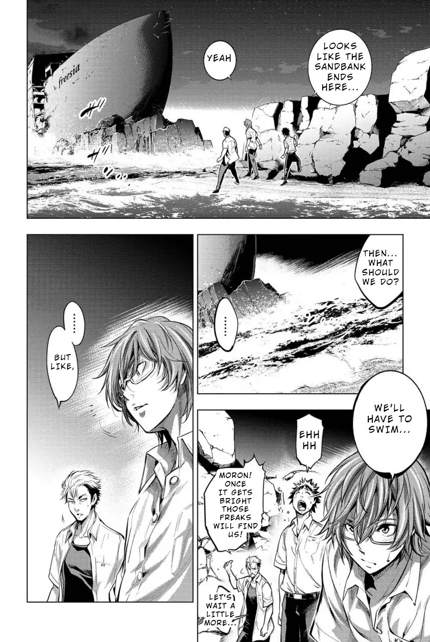 Ingoshima Chapter 7 page 4 - Chapter 7: Dying on the Battlefield