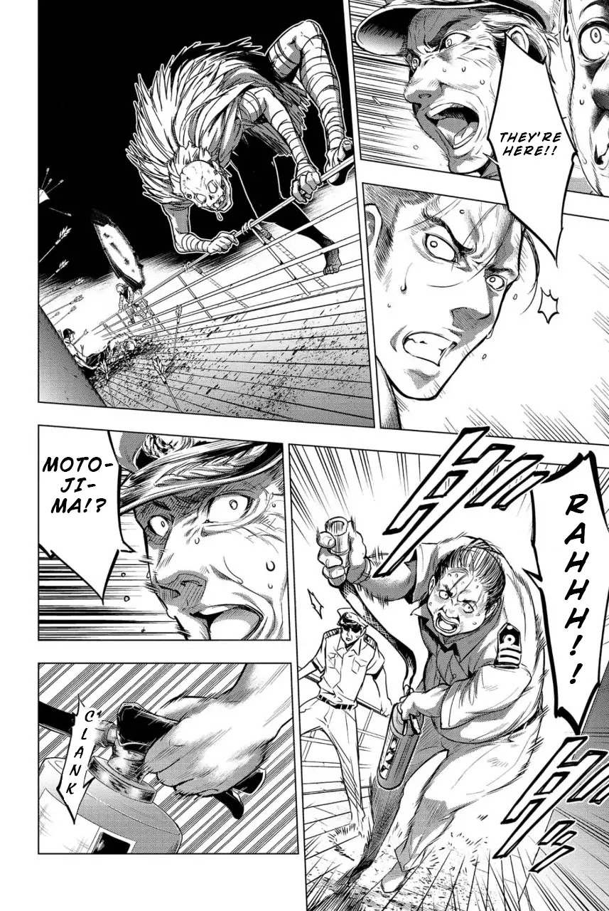 Ingoshima Chapter 7 page 8 - Chapter 7: Dying on the Battlefield