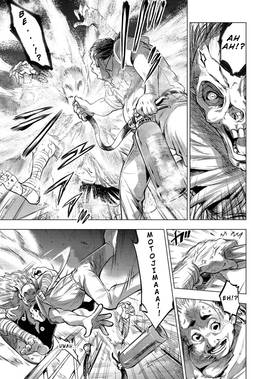 Ingoshima Chapter 7 page 9 - Chapter 7: Dying on the Battlefield
