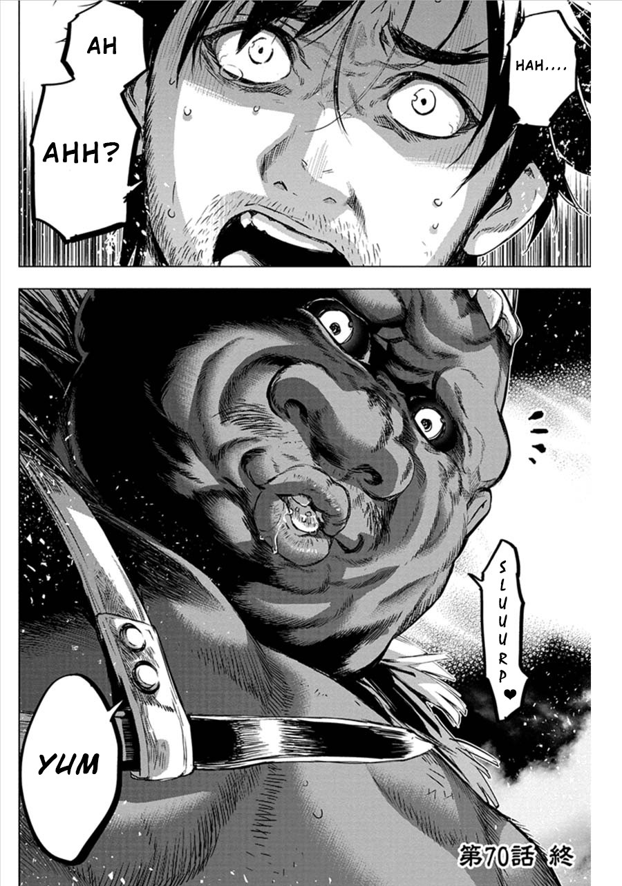 Ingoshima Chapter 70 page 11 - Chapter 70: Egi Festival of Purification (Part 5)