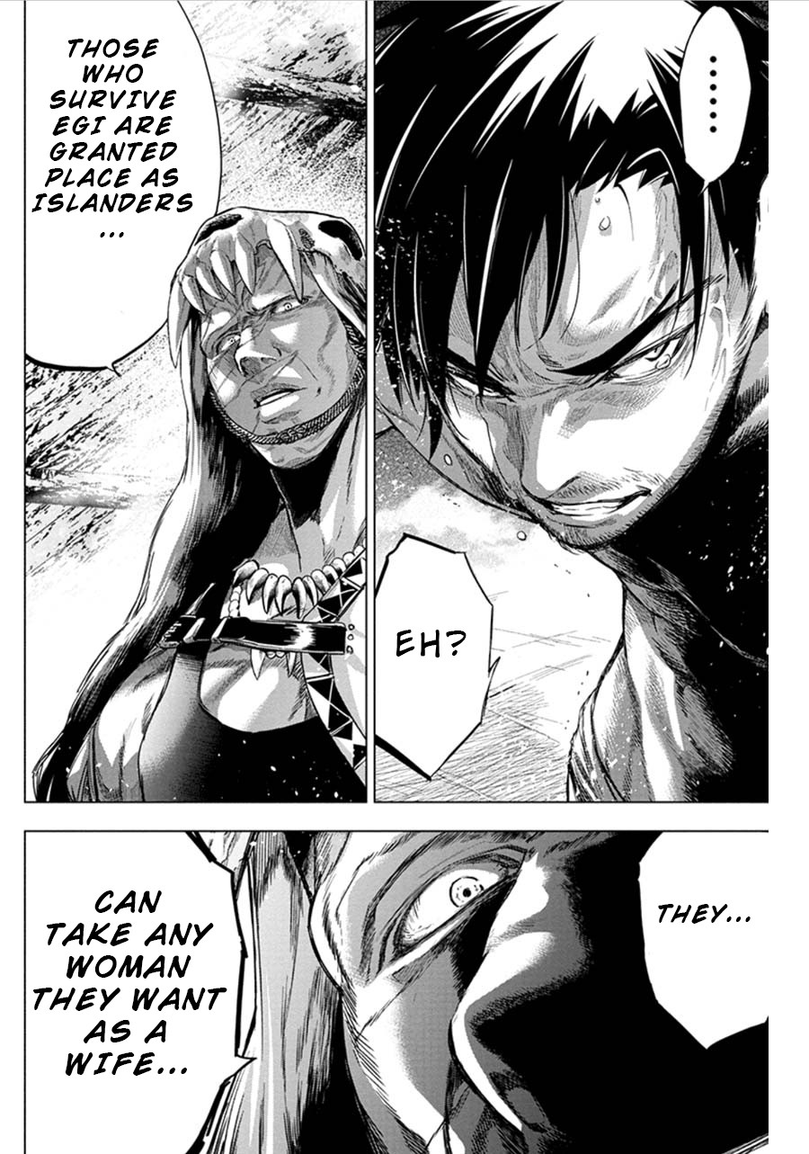 Ingoshima Chapter 70 page 4 - Chapter 70: Egi Festival of Purification (Part 5)