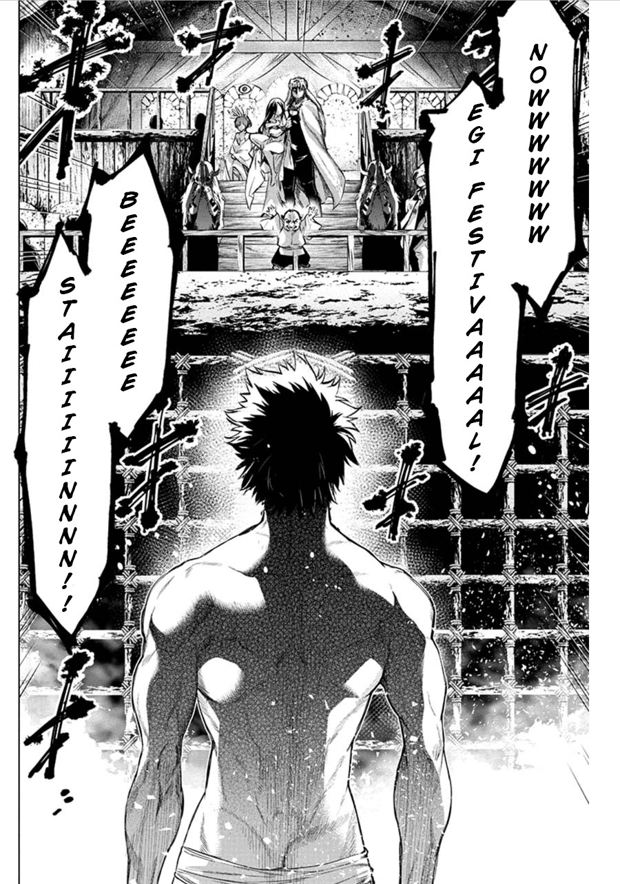 Ingoshima Chapter 70 page 8 - Chapter 70: Egi Festival of Purification (Part 5)