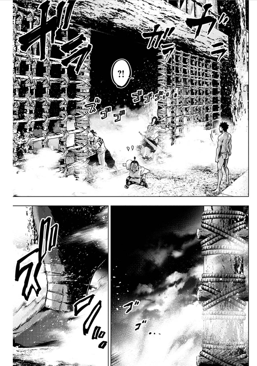 Ingoshima Chapter 70 page 9 - Chapter 70: Egi Festival of Purification (Part 5)