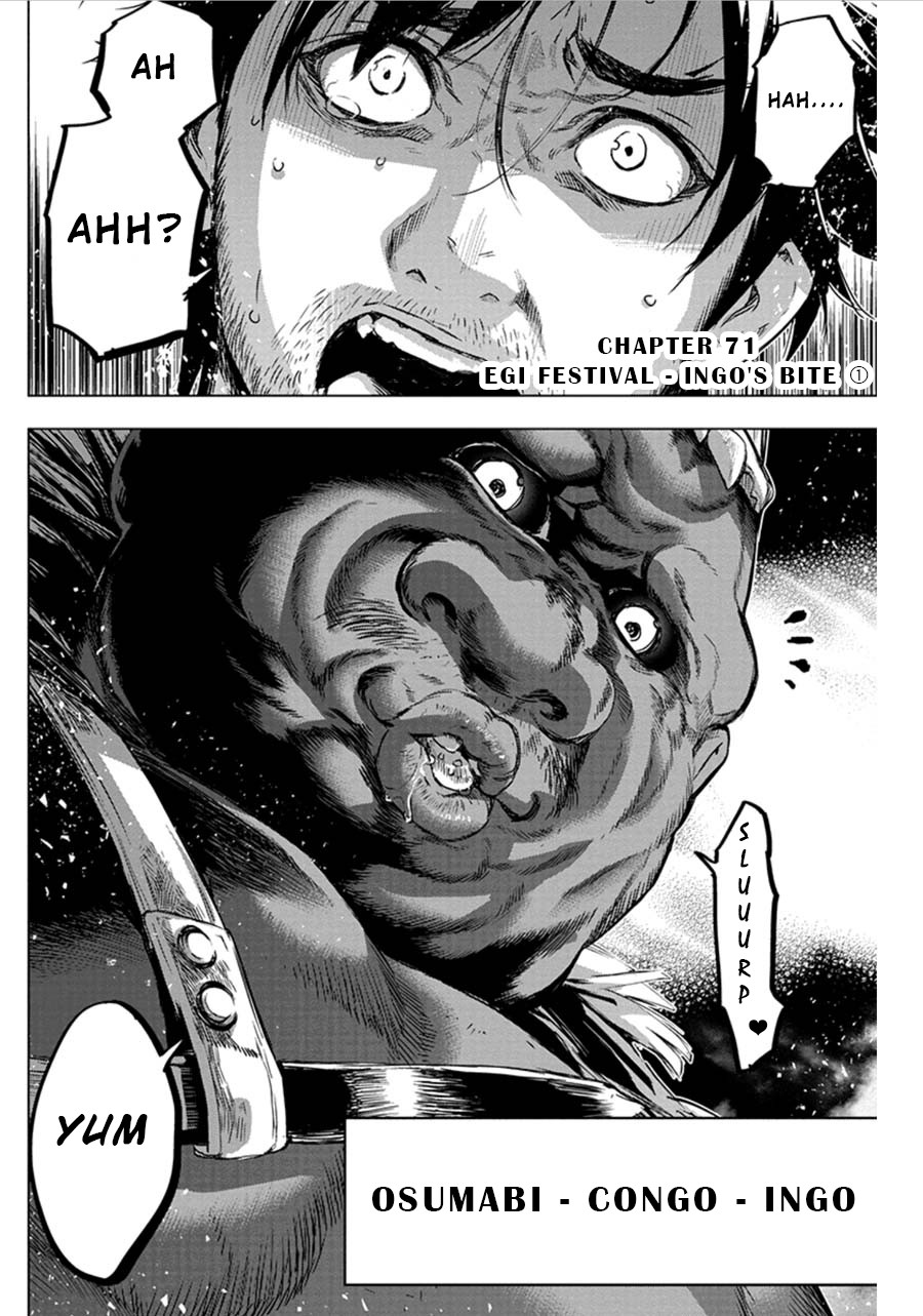 Ingoshima Chapter 71 page 1 - Chapter 71: Egi Festival - Ingo's Bite (Part 1)