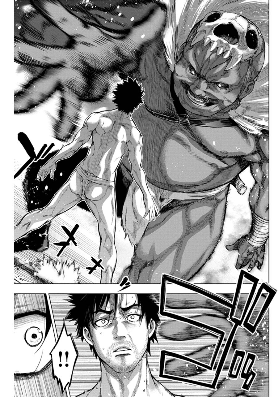 Ingoshima Chapter 71 page 2 - Chapter 71: Egi Festival - Ingo's Bite (Part 1)