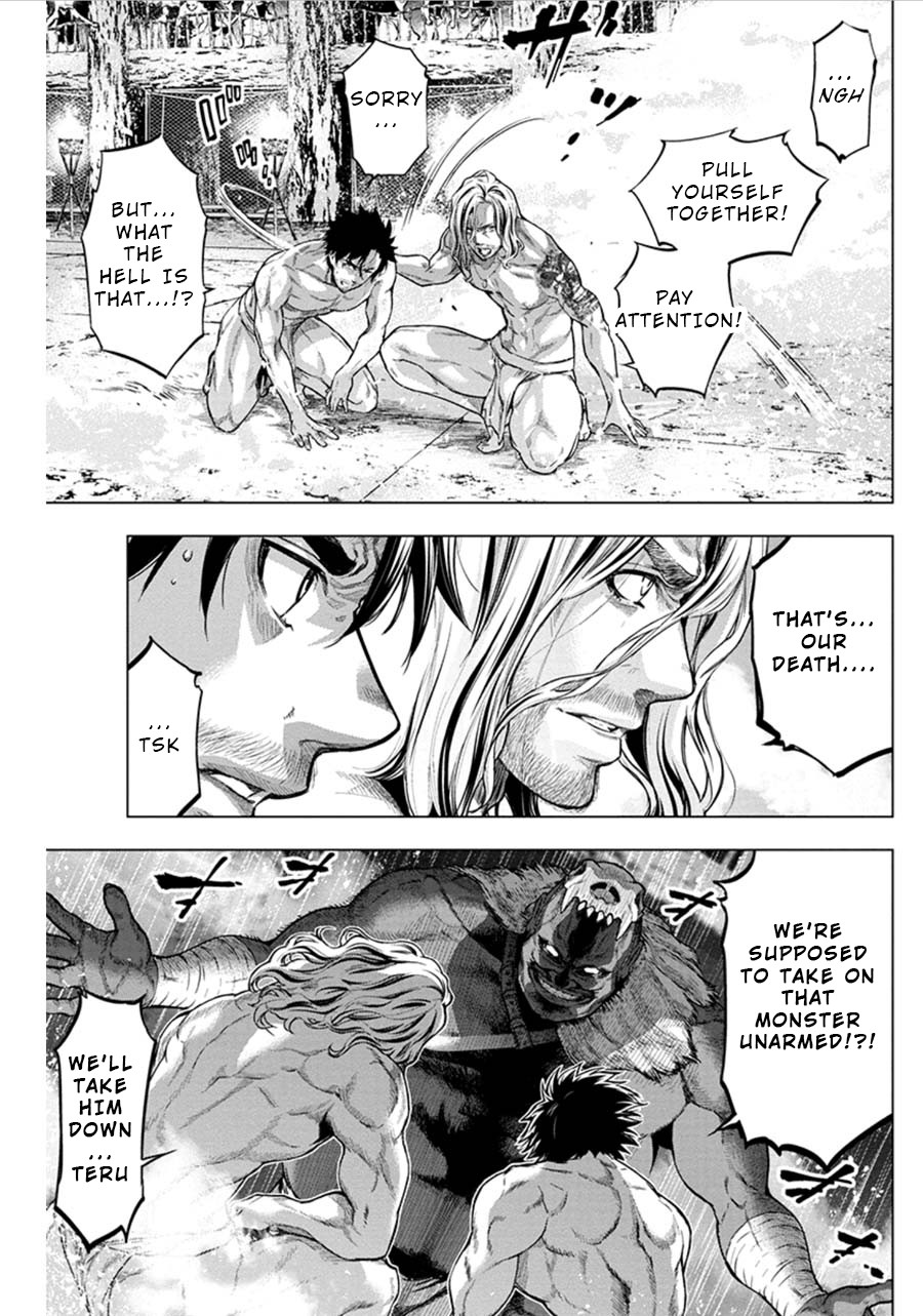 Ingoshima Chapter 71 page 4 - Chapter 71: Egi Festival - Ingo's Bite (Part 1)