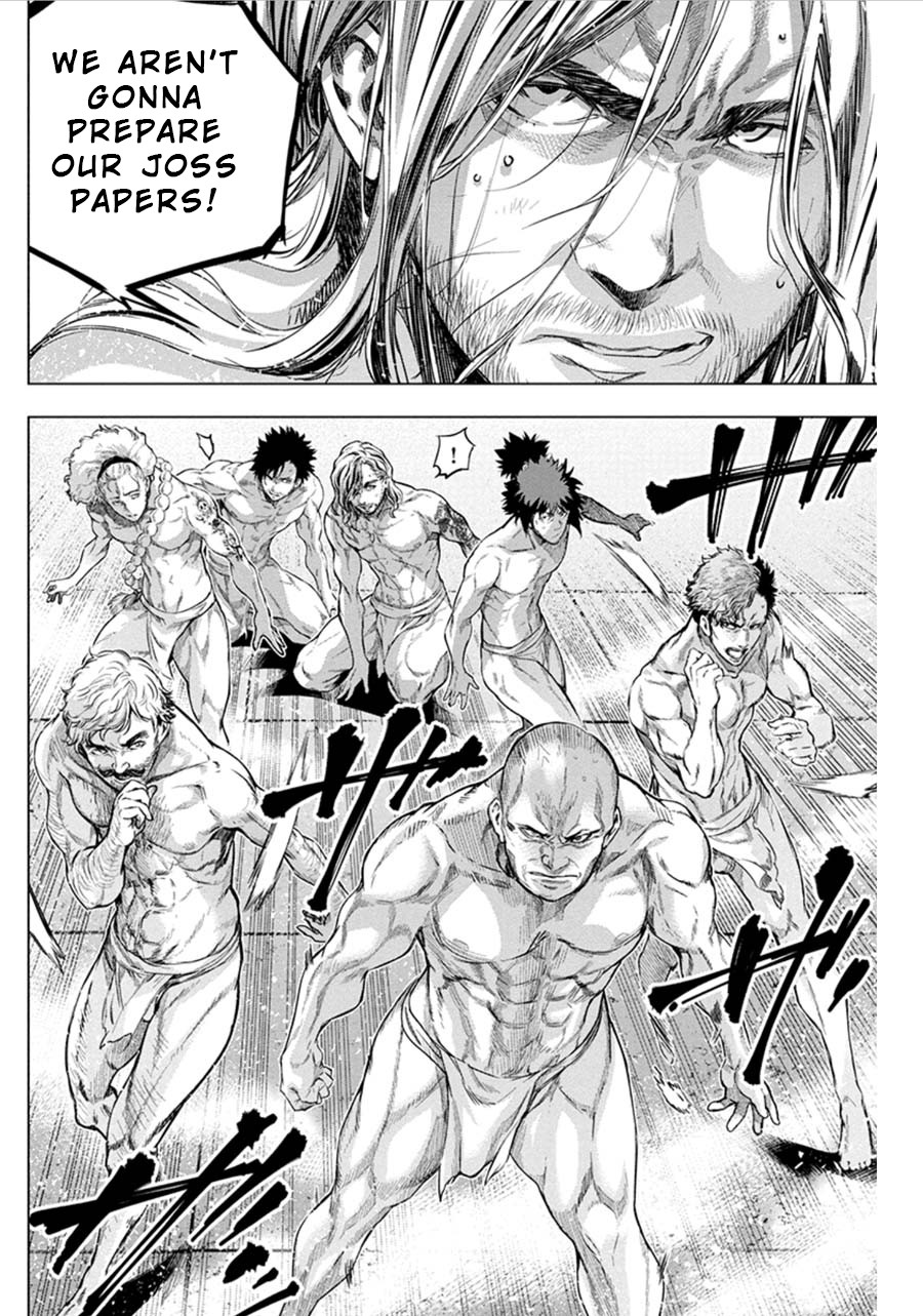 Ingoshima Chapter 71 page 5 - Chapter 71: Egi Festival - Ingo's Bite (Part 1)