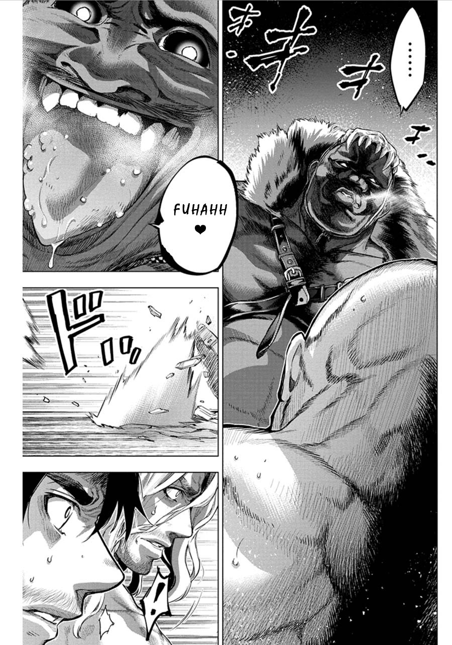 Ingoshima Chapter 71 page 6 - Chapter 71: Egi Festival - Ingo's Bite (Part 1)