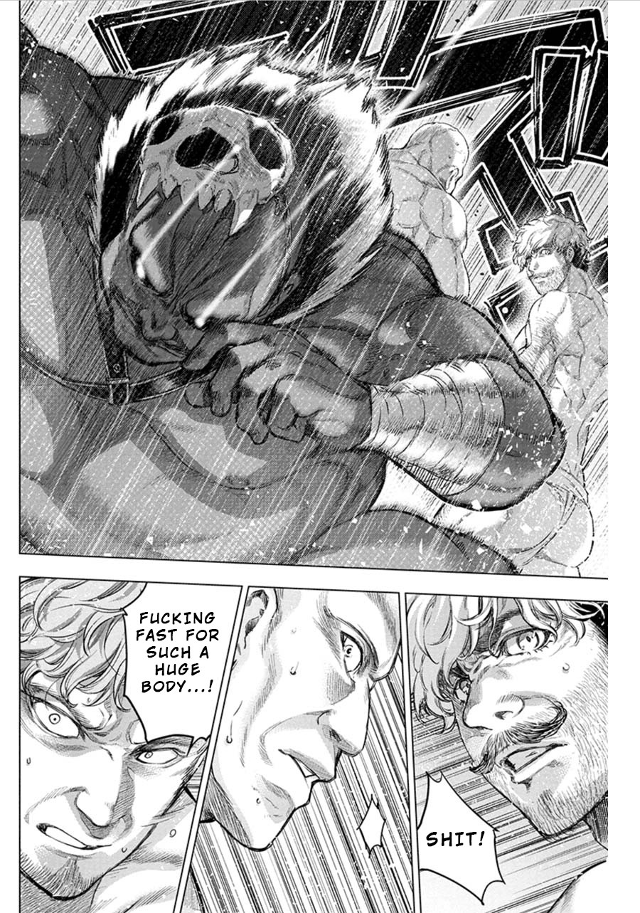 Ingoshima Chapter 71 page 8 - Chapter 71: Egi Festival - Ingo's Bite (Part 1)