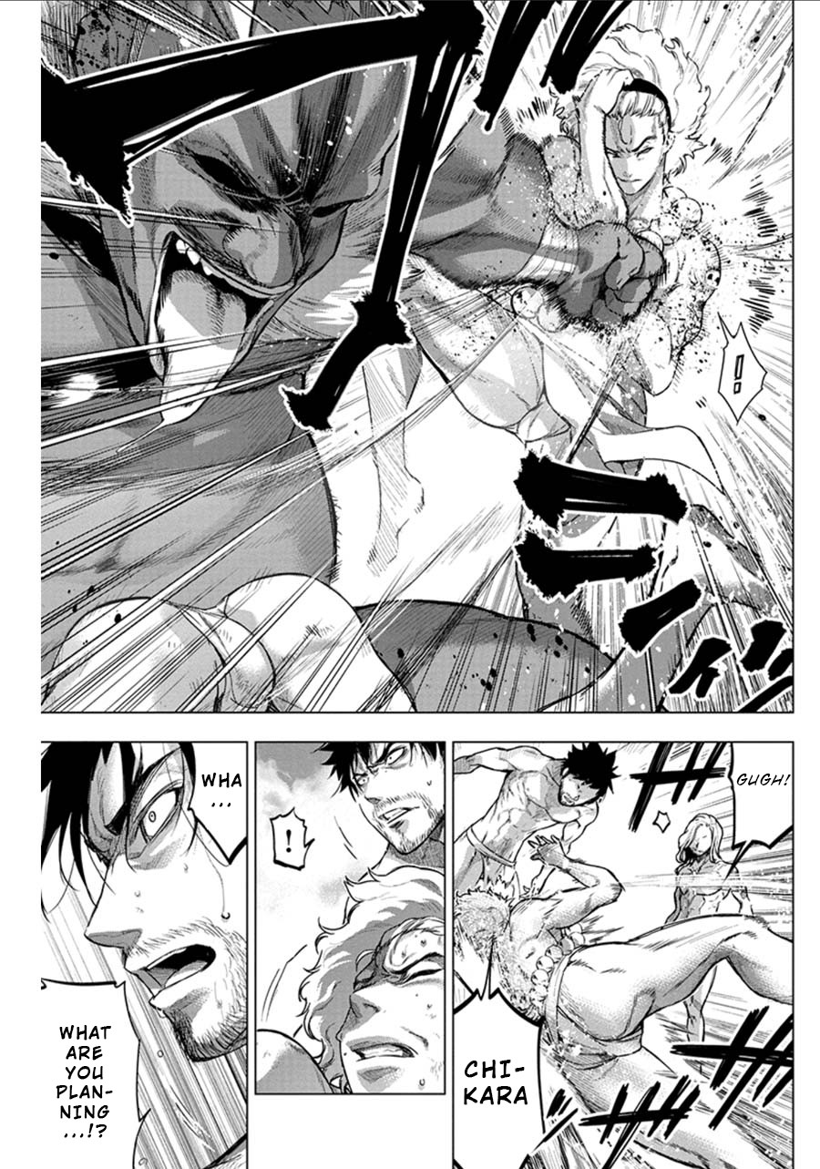 Ingoshima Chapter 72 page 3 - Chapter 72: Egi Festival - Ingo's Bite (Part 2)