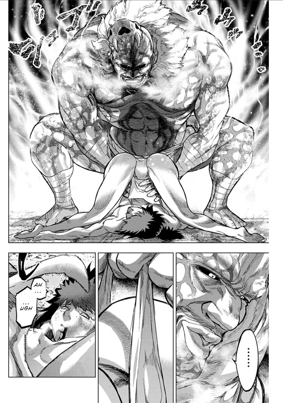 Ingoshima Chapter 72 page 4 - Chapter 72: Egi Festival - Ingo's Bite (Part 2)