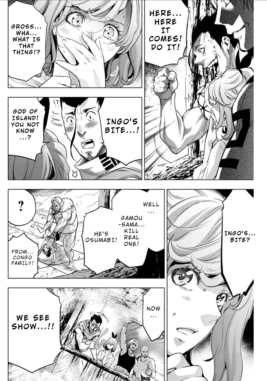 Ingoshima Chapter 72 page 6 - Chapter 72: Egi Festival - Ingo's Bite (Part 2)