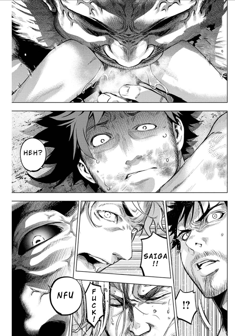 Ingoshima Chapter 72 page 7 - Chapter 72: Egi Festival - Ingo's Bite (Part 2)