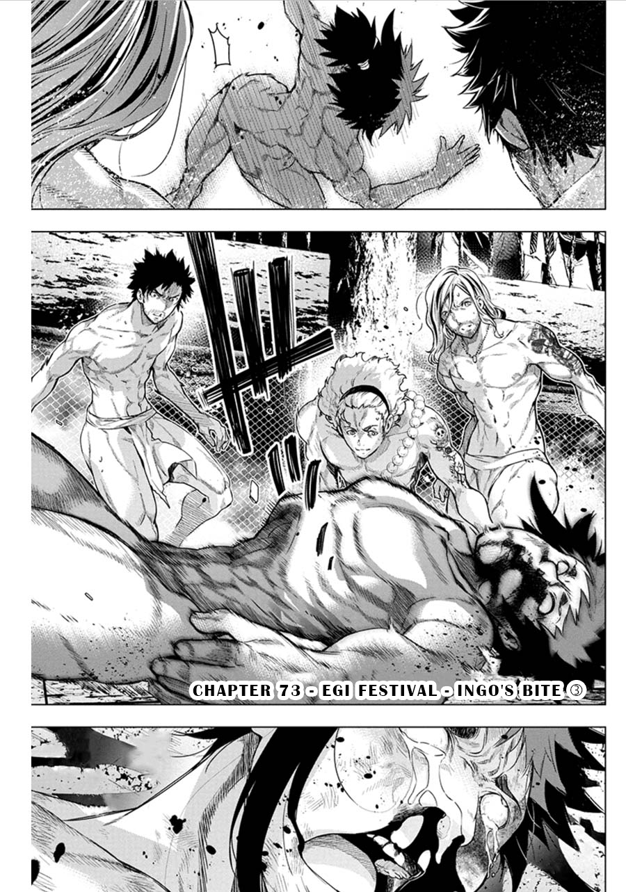 Ingoshima Chapter 73 page 1 - Chapter 73: Egi Festival - Ingo's Bite (Part 3)