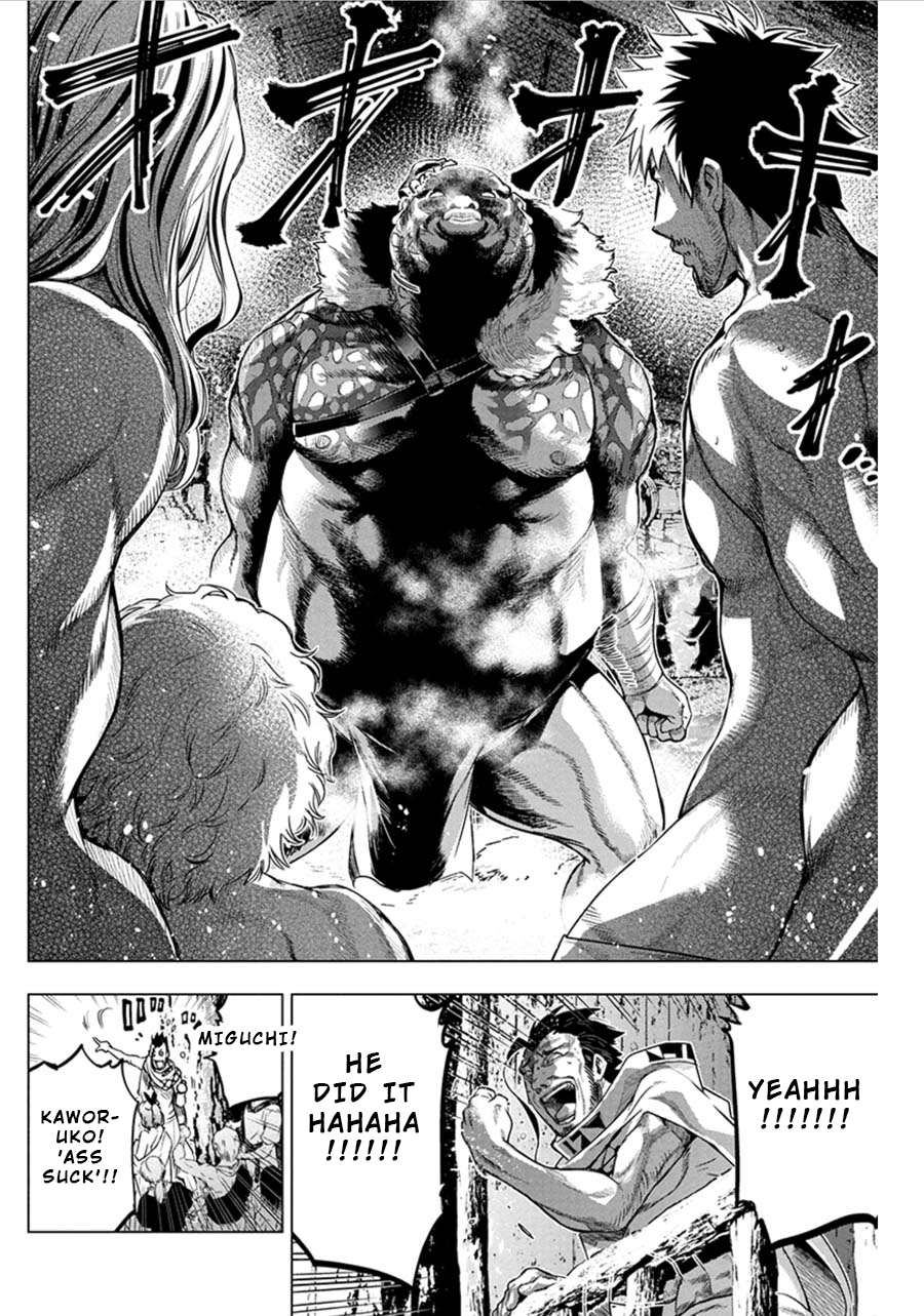 Ingoshima Chapter 73 page 2 - Chapter 73: Egi Festival - Ingo's Bite (Part 3)