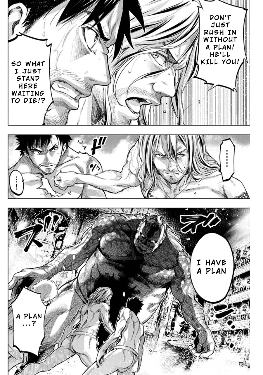 Ingoshima Chapter 73 page 4 - Chapter 73: Egi Festival - Ingo's Bite (Part 3)