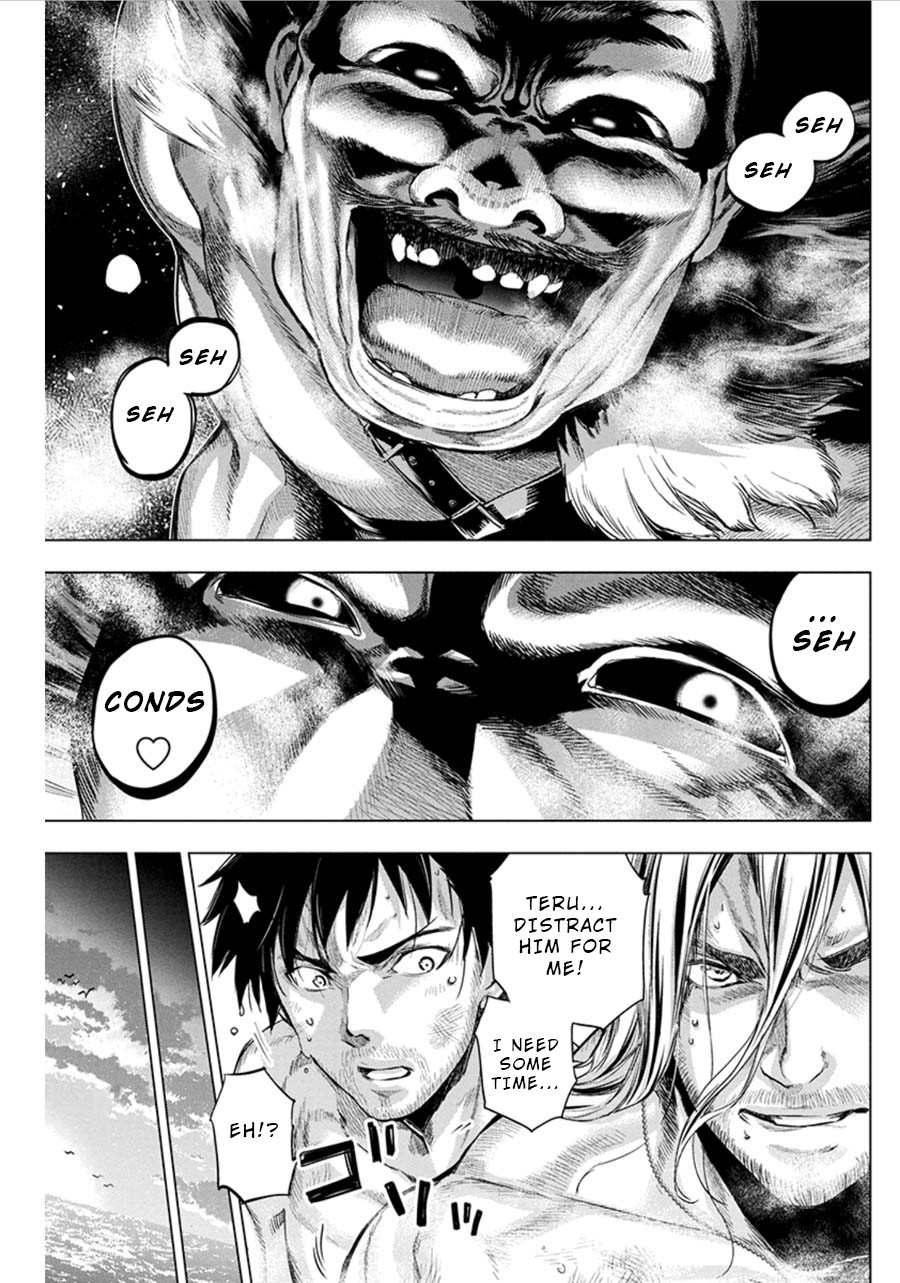 Ingoshima Chapter 73 page 5 - Chapter 73: Egi Festival - Ingo's Bite (Part 3)