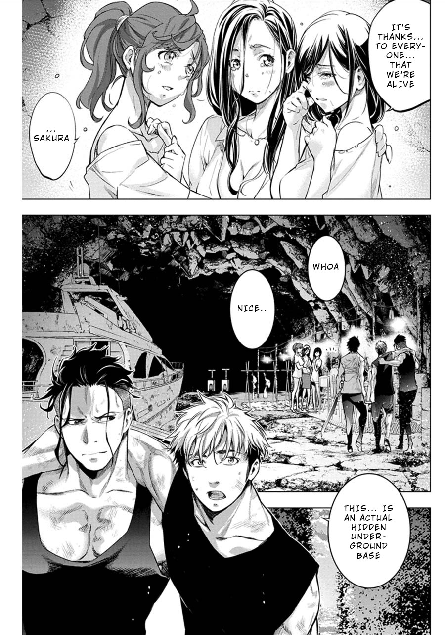 Ingoshima Chapter 73 page 7 - Chapter 73: Egi Festival - Ingo's Bite (Part 3)
