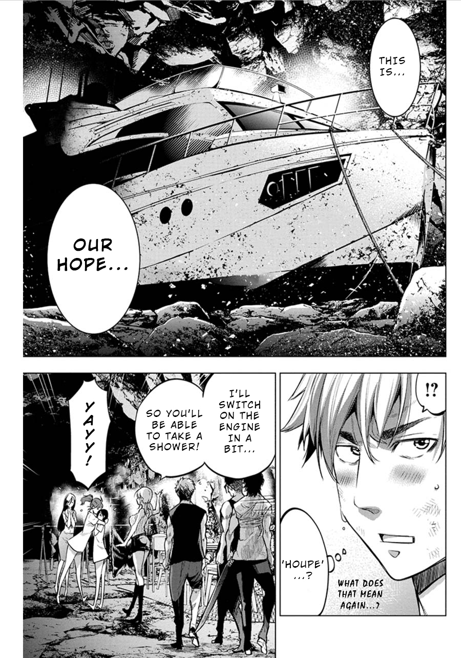 Ingoshima Chapter 73 page 9 - Chapter 73: Egi Festival - Ingo's Bite (Part 3)